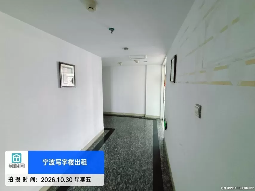 宁波彩江大厦50平米小面积办公室出租单价1元一平米0.9天