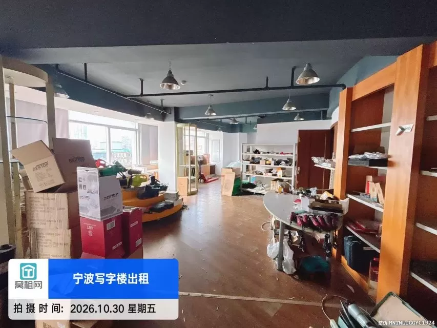 宁波彩江大厦220平米办公室出租特价0.9元/平米/天