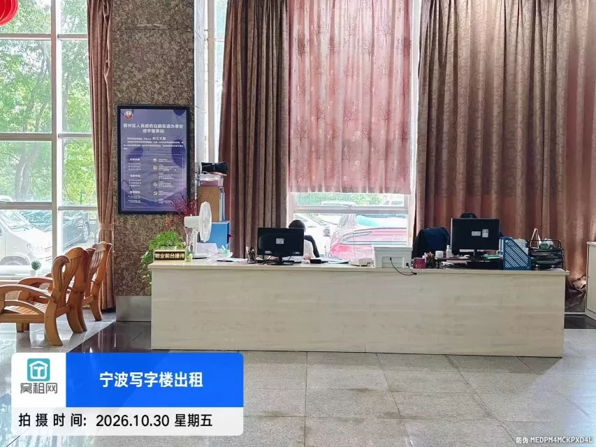 宁波彩江大厦(图12) 宁波彩江大厦(图12)