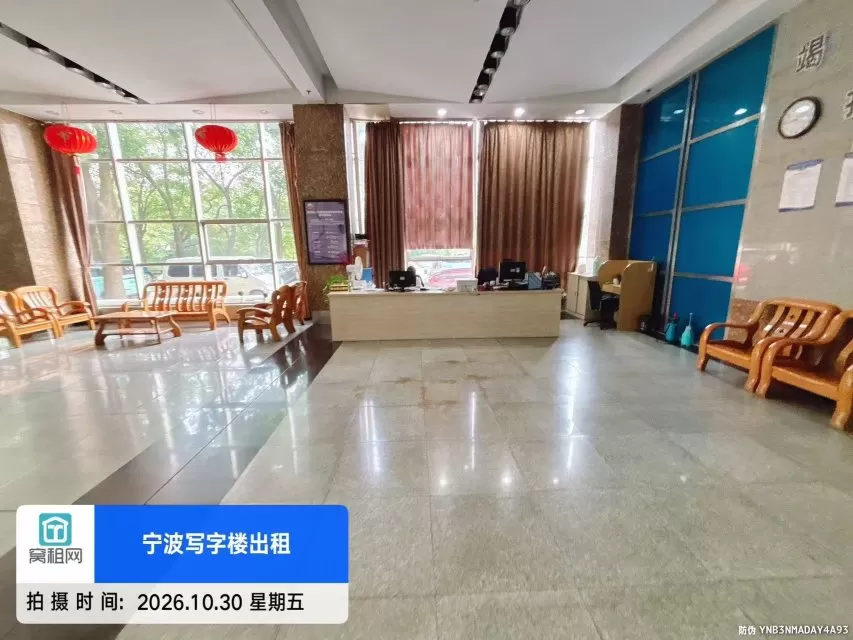 宁波彩江大厦(图13) 宁波彩江大厦(图13)