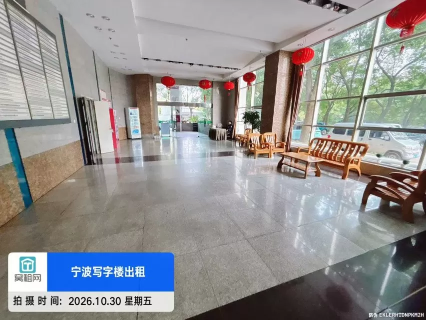 宁波彩江大厦(图14) 宁波彩江大厦(图14)
