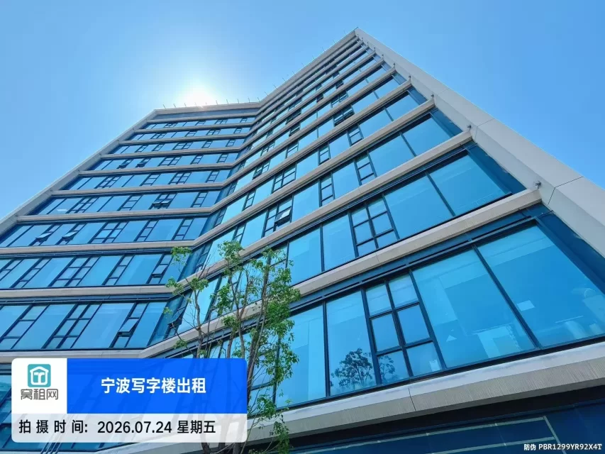 浙大科技园