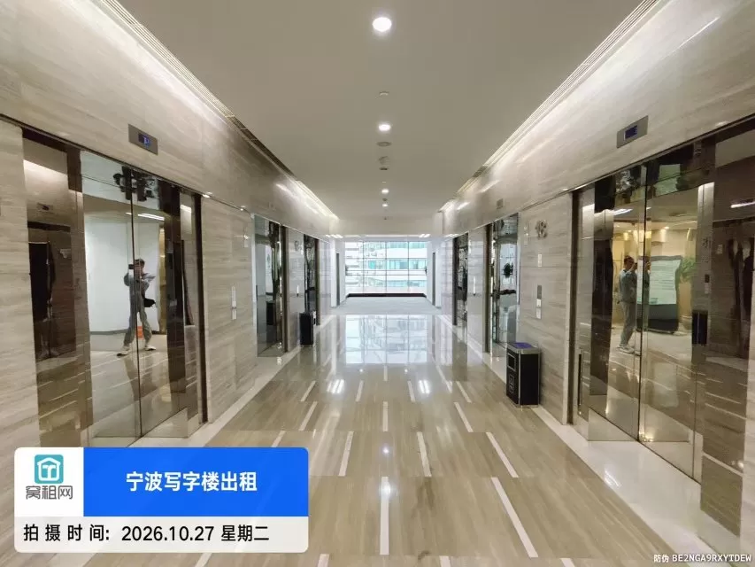 海曙雷格斯实景图
